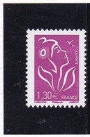 Yvert  3971 Neuf - Unused Stamps