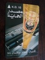 KUWAIT  GPT CARD/MAGNETIC/  ADVERTISING /  1KHOA    HUGH OUTPOT/ OIL      / KWT 25   KD 1     Fine Used Card  ** 9072** - Koweït