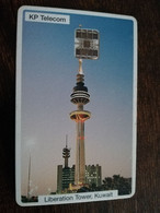 KUWAIT  CHIP CARD LIBERATION TOWER   / KWT 60  KD 5  Fine Used Card  ** 9081** - Kuwait