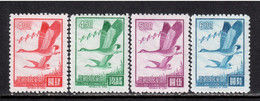 Taiwan 1966 Mi# 610-612, 614 ** MNH - With Gum, Reissued In 1970 - Flying Geese - Oies