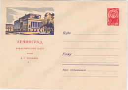 Russia USSR 1961 Leningrad Saint Petersburg, Pushkin State Academic Drama Theater, Theatre Teatro - 1950-59