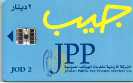 31081 - Jordanien - JPP - Jordania