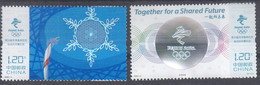 China 2022-4 The Opening Ceremony Of The 2022 Winter Olympics Game Stamps 2v(Hologram) - Ungebraucht