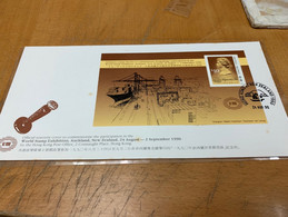 Hong Kong Stamp FDC 1990 New Zealand Stamp Exhibition - FDC