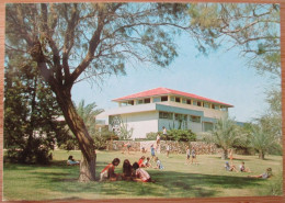 ISRAEL SHANA TOVA NEW YEAR KIBBUTZ SAAD JUDAICA CARTE POSTALE POSTCARD CARTOLINA ANSICHTSKARTE - Año Nuevo