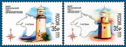 Russia 2020 Lighthouses Of Russia Stamps 2v  (Michel 2923/2924) MNH - Unused Stamps