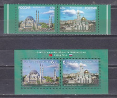 Turkey/Russia 2020 Joint Issues — Mosques (stamps 2v+MS/Block) MNH - Unused Stamps