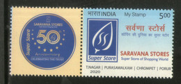 India 2021 Sarvana Stores Shopping World My Stamp MNH # M134 - Usines & Industries