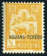 Kouang-Tcheou 1927 Yt 74 MNH Agriculture, Plowman And Tower Of Confucius | Animals (Fauna), Cattle, Mammals - Unused Stamps