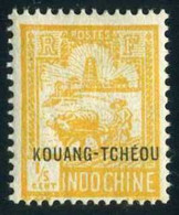 Kouang-Tcheou 1927 Yt 74 MNH Agriculture, Plowman And Tower Of Confucius | Animals (Fauna), Cattle, Mammals - Unused Stamps