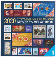 RUSSIA 2020 Souvenir Album Historical Heritage On State Signs (**) - Briefe U. Dokumente