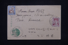 JAPON - Entier Postal + Compléments De Sakyo Pour Paris En 1951 - L 117776 - Postales
