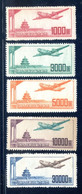 Chine -airmail Stamps Scott # C 1-5 MNH No Gum As Issued - Complete Set - (F301) - Ungebraucht