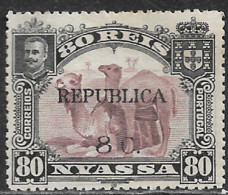 Niassa – 1918 King Carlos Overprinted REPUBLICA And Surcharged 8 C. Over 80 Réis Mint Stamp - Nyassa