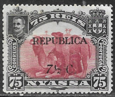 Niassa – 1918 King Carlos Overprinted REPUBLICA And Surcharged 7 1/2 C. Over 75 Réis Mint Stamp - Nyassa