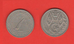 Algeria Algerie 1 Dinar 1964 AH 1383 - Algérie