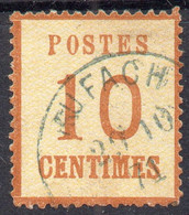 !!! ALSACE LORRAINE N° 5 CACHET DE RUFACH DU 27/10/1871 - Usati