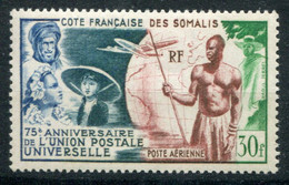 Cote Des Somalis      PA 23 ** - Unused Stamps