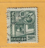 Timbre Chine Epargne Postal - Impuestos