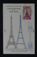 FRANCE - Carte Maximum En 1939 - Tour Eiffel  -  L 117865 - 1930-1939