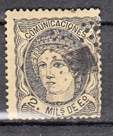 Espagne - 103 A ° - Used Stamps