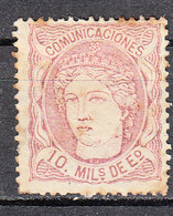 Espagne - 105 ° (* Mais Taches De Rouille) - Used Stamps