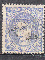 Espagne - 107 ° - Used Stamps