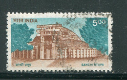 INDE- Y&T N°1224- Oblitéré - Used Stamps