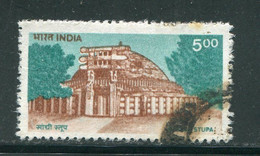 INDE- Y&T N°1224- Oblitéré - Used Stamps