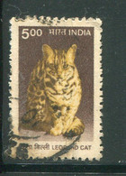 INDE- Y&T N°1525- Oblitéré - Used Stamps