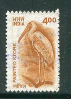 INDE- Y&T N°1634- Oblitéré - Used Stamps