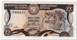 CYPRUS,1 POUND,1984,P.50,VF - Cyprus