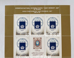 Russia 2007 Block Word Stamp Exhibition Saint-Peterburg St. Peterburg Emblem Philatelic Globe Ship MNH Michel 1416 - Ungebraucht