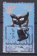 Egypt Egypte 2007 Mi. 2341    150 P Panarabische Sportspiele Katze Cat Mit Kopfschmuck Der Pharaoen Deluxe Cancel !! - Used Stamps