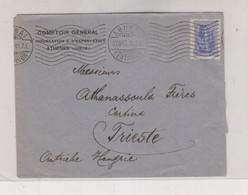 GREECE ATHENES 1912 Nice   Cover To Trieste Italy Austria - Storia Postale