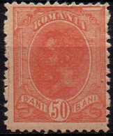Romania 1918, Scott 227, Trace Of Hinge, King Charles / Carol, Moldova - Unused Stamps