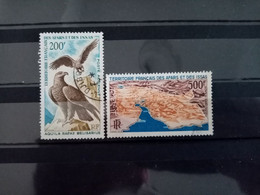 AFARS Et ISSAS . 1967 à 1968.  Poste Aèrienne N°56 Et 59 . Oblitérés.  Côte YT Colonies 2022 : 27,00 € - Used Stamps