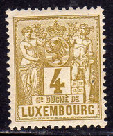 LUXEMBOURG LUSSEMBURGO 1882 INDUSTRY AND COMMERCE CENT. 4c MNH - 1882 Allegory