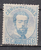 Espagne - 118 (*) - Unused Stamps