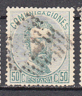 Espagne - 125 ° - Used Stamps