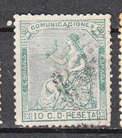 Espagne - 132 ° - Used Stamps