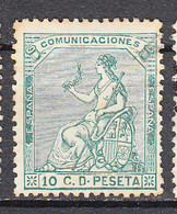 Espagne - 132 ° - Used Stamps