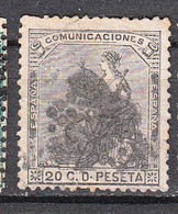 Espagne - 133 ° - Used Stamps