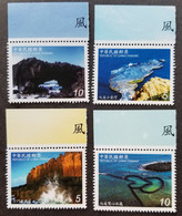 Taiwan Scenery Penghu 2010 Tourist Beach Environment Lake Mountain (stamp) MNH - Neufs