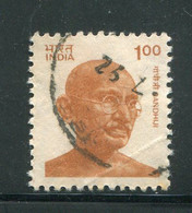 INDE- Y&T N°1085- Oblitéré - Used Stamps