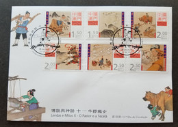 Macau Macao Legends Myths Cowherd Weaving Maid 2012 Tales Cow Ox (FDC) *see Scan - Lettres & Documents