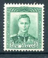 New Zealand 1938-44 King George VI Definitives - ½d Blue-green HM (SG 603) - Neufs