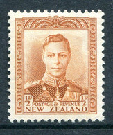 New Zealand 1938-44 King George VI Definitives - ½d Orange-brown HM (SG 604) - Neufs