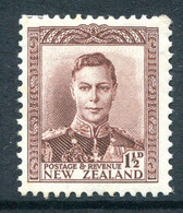 New Zealand 1938-44 King George VI Definitives - 1½d Purple-brown HM (SG 607) - Nuevos