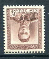 New Zealand 1938-44 King George VI Definitives - 1½d Purple-brown - Wmk. Inverted - HM (SG 607w) - Neufs